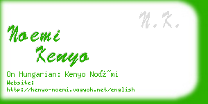 noemi kenyo business card